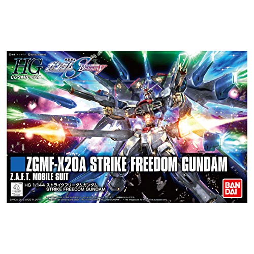 Bandai HGCE Strike Freedom Gundam 1/144 - alternate angle