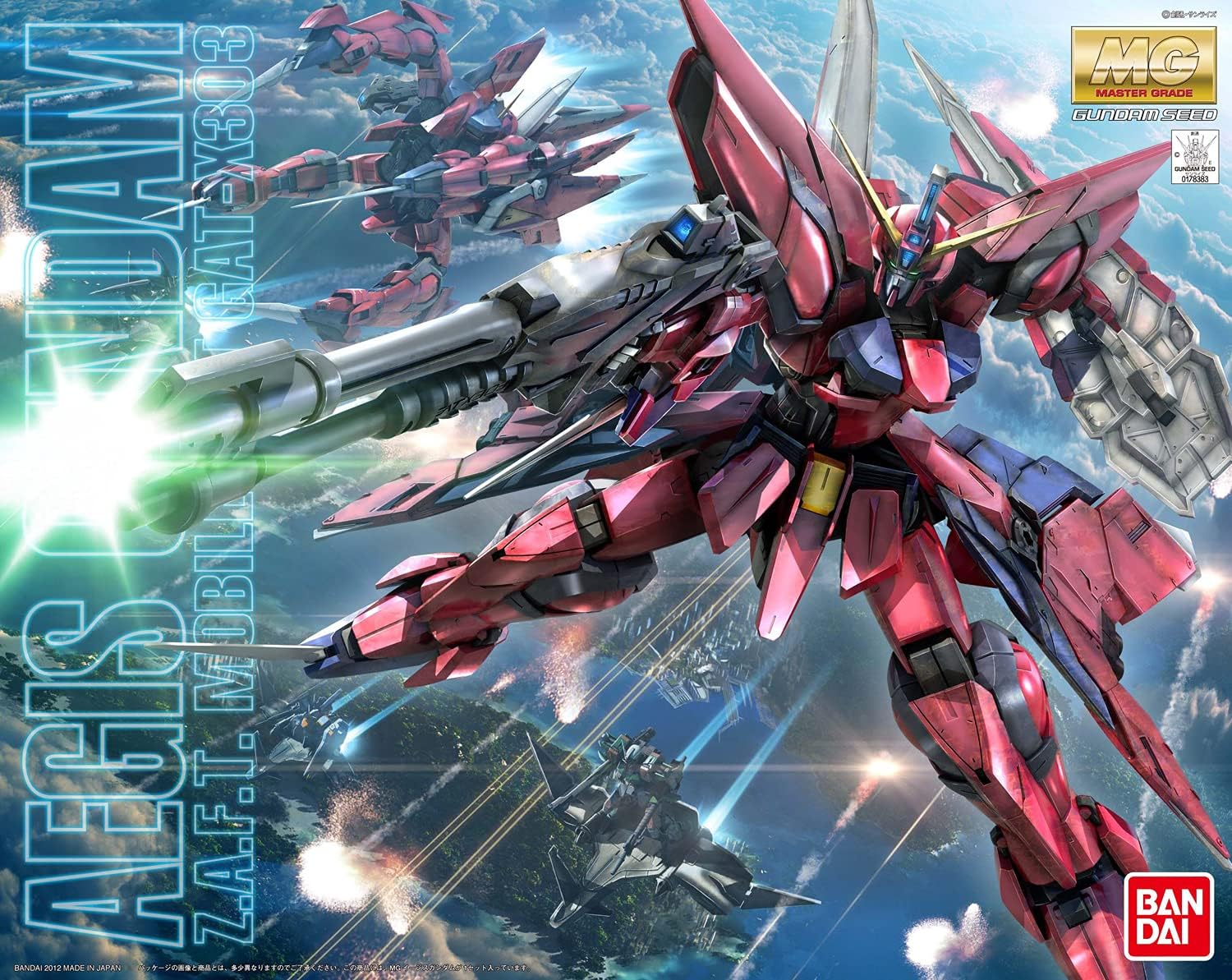 Bandai MG 1/100 Aegis Gundam - Gundam SEED Master Grade Model Kit