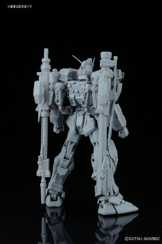 Bandai MG Buster Gundam 1/100 - detail view