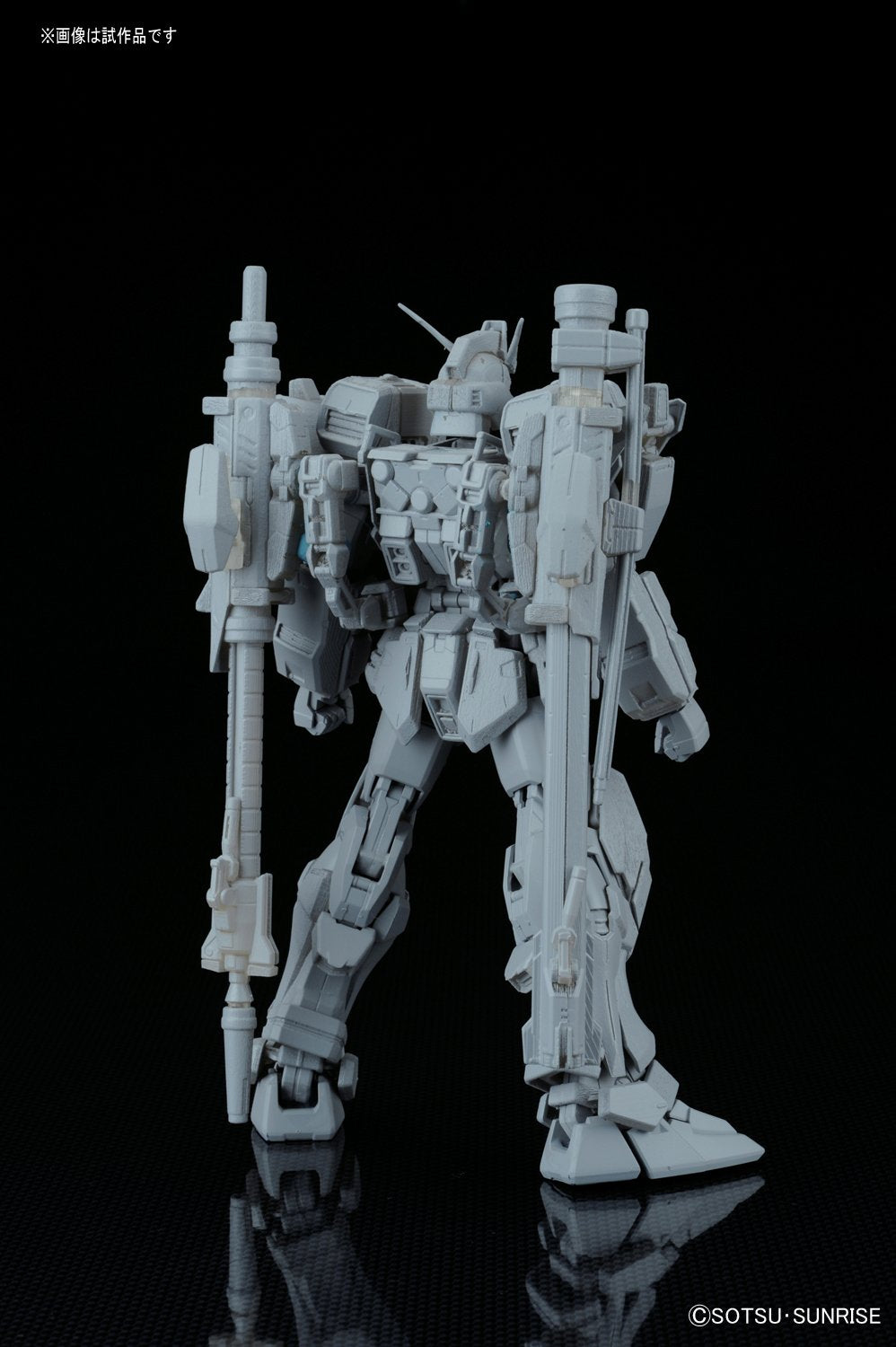 Bandai Hobby Buster Gundam Seed 1/100-Master Grade - Fiveboyz