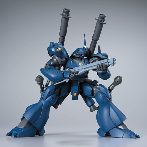 Bandai HGUC Kampfer 1/144 Scale Gundam Model Kit - High Grade Universal Century Snap-Fit Assembly - Fiveboyz