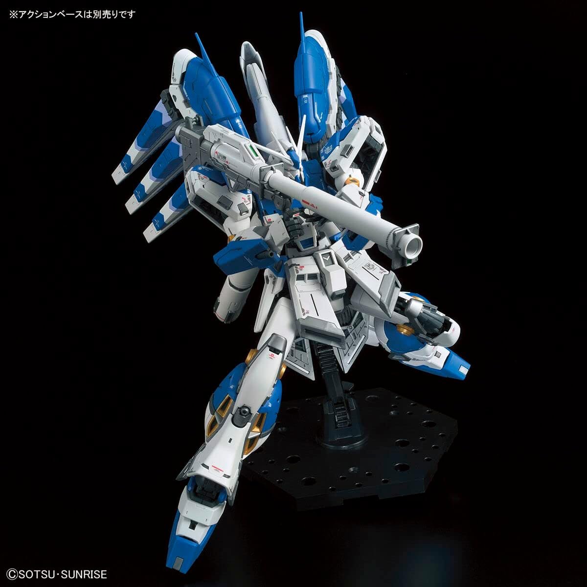 Bandai Hobby RG - #36 Hi-Nu Gundam [Char's Counterattack Beltorchika Children], Bandai Spirits 1/144 (2555540)