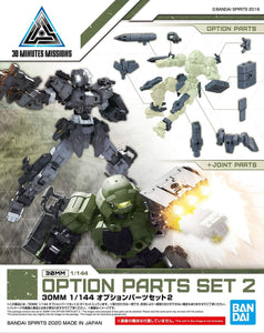 30MM /144 Option Parts Set 2