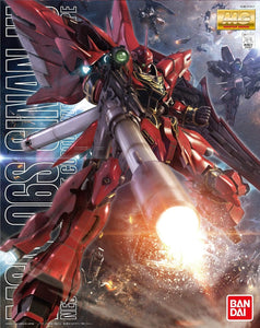 Bandai hobby MG Mobile Suit Gundam UC Sinanju 1/100 Scale Color Coded Plastic Model