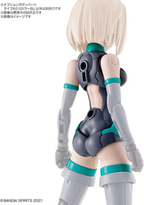 Bandai Hobby - 30MS Option Body Parts Type A01 [Color B]