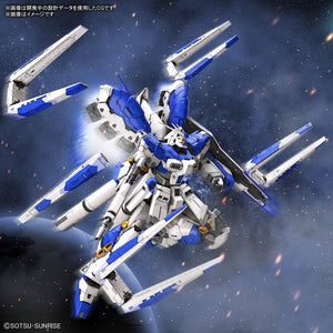 Bandai Hobby RG - #36 Hi-Nu Gundam [Char's Counterattack Beltorchika Children], Bandai Spirits 1/144 (2555540)