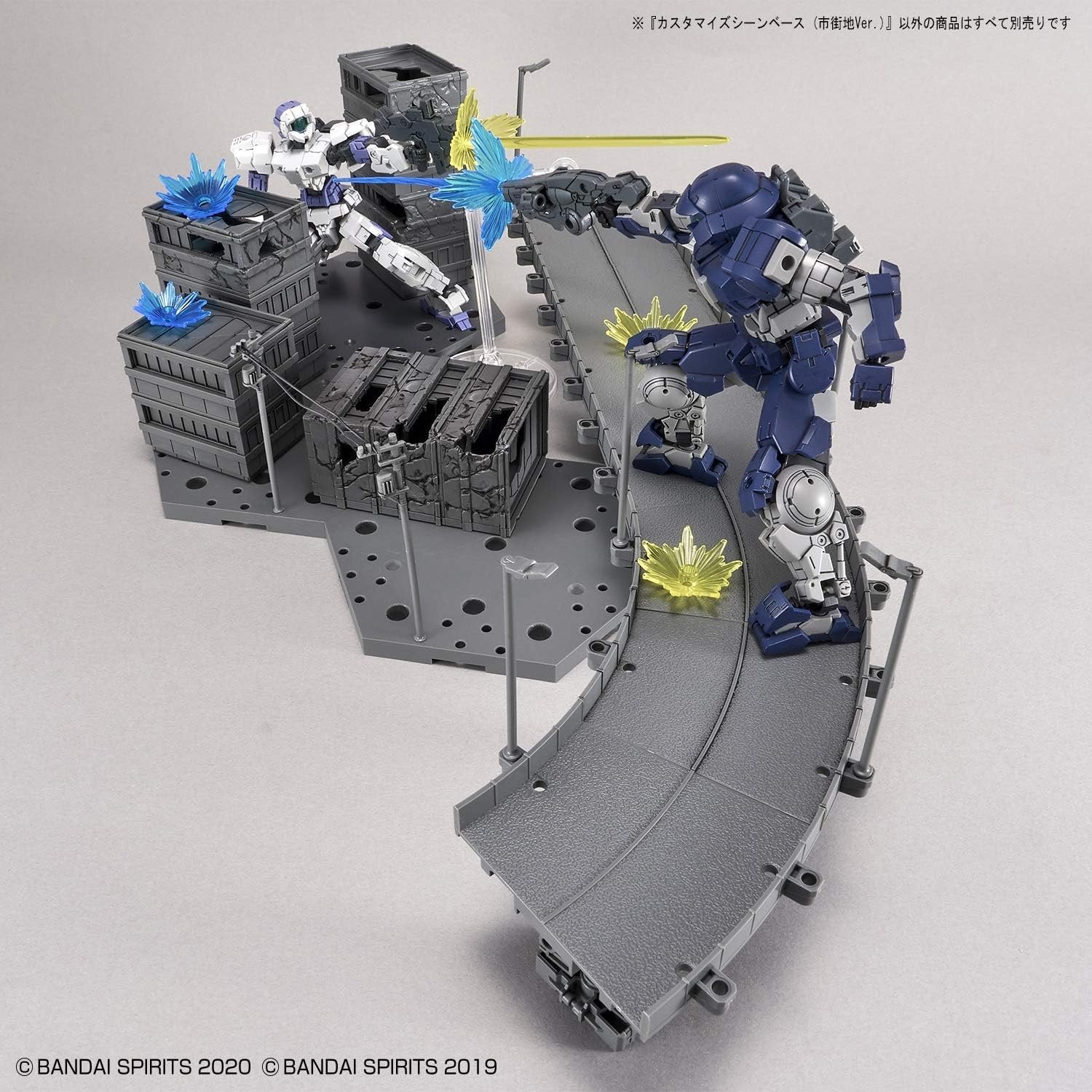 Bandai Hobby - 30 Minute Missions - #06 Customize Scene Base (CityArea Version), Bandai Spirits 30MM