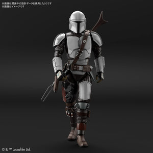 Bandai Hobby - The Mandalorian - Mandalorian Beskar Armor, Bandai Spirits 1/12 Star Wars Model Kit