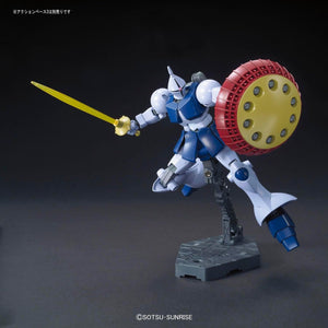 Bandai Hobby - Mobile Suit Gundam - #197 Gyan (Revive), Bandai Spirits HGUC 1/144 Model Kit