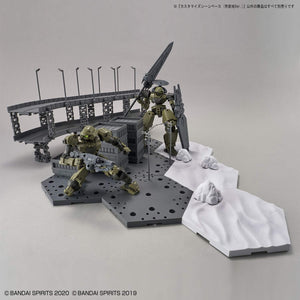 Bandai Hobby - 30 Minute Missions - #06 Customize Scene Base (CityArea Version), Bandai Spirits 30MM