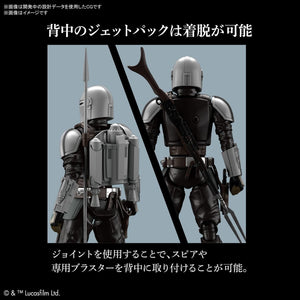 Bandai Hobby - The Mandalorian - Mandalorian Beskar Armor, Bandai Spirits 1/12 Star Wars Model Kit
