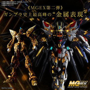 BANDAI SPIRITS(バンダイ スピリッツ) MGEX Mobile Suit Gundam Seed Destiny Strike Freedom Gundam 1/100 Scale Color Coded Plastic Model