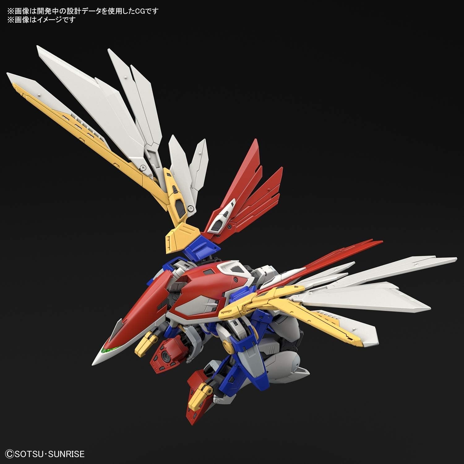 Bandai Hobby - RG 1/144 Wing Gundam