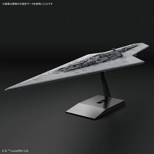 Bandai Spirits Star Wars 016 Super Star Destroyer, Bandai Star Wars Vehicle Model, Multi