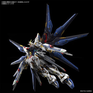 BANDAI SPIRITS(バンダイ スピリッツ) MGEX Mobile Suit Gundam Seed Destiny Strike Freedom Gundam 1/100 Scale Color Coded Plastic Model