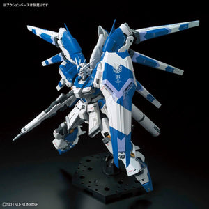 Bandai Hobby RG - #36 Hi-Nu Gundam [Char's Counterattack Beltorchika Children], Bandai Spirits 1/144 (2555540)