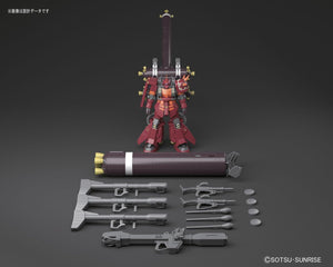 Bandai Hobby MG 1/100 PSYCHO Zaku Ver Ka Gundam Thunderbolt Building Kit