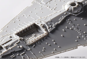 Bandai 2322881 001 Star Destroyer Star Wars BAN2322881